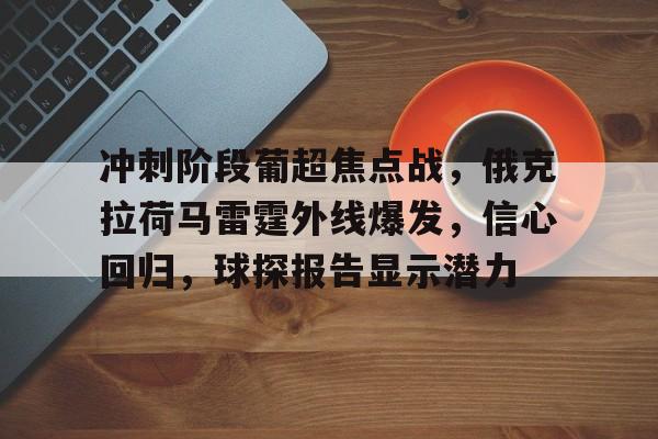金年会官网登录-俄克拉荷马州华人多吗